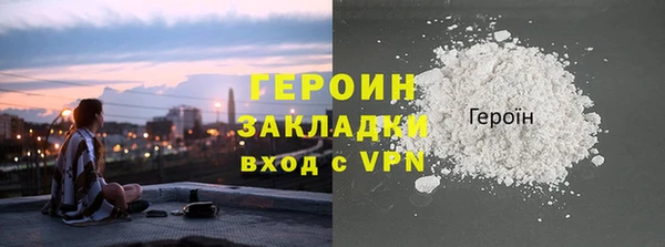 MDMA Premium VHQ Бугульма